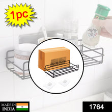 1764  Multipurpose Wall Mount Metal Bathroom Shelf and Rack for Home and Kitchen. 