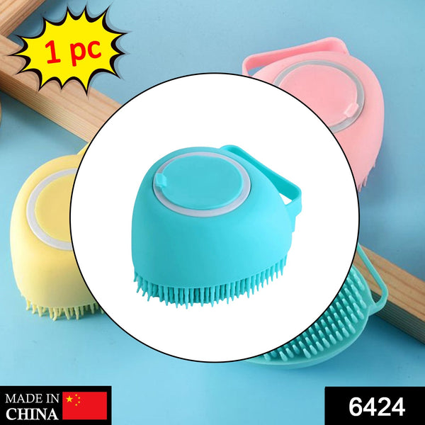 6424 Silicon Massage Bath Brush Hair, Scalp & Bathing Brush For Cleaning Body 