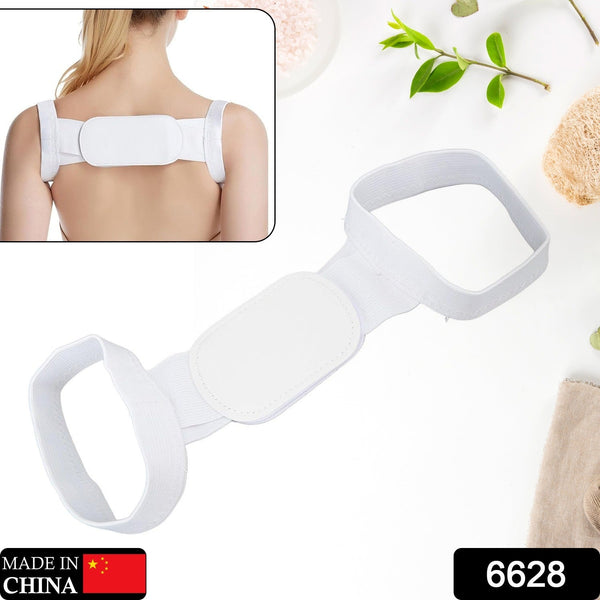 6628 Back and Shoulder Posture Corrector for Adult and Child Corset, Back Support Band, Corrective Orthosis, Posture Correction Health-wh Back Brace Shoulder Support Back Support Belt