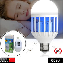 12W & 15W  Mosquito Killer Lamp E27 Summer Moths Flying Insects Led Zapper Mosquito Killer Lamp Light Bulb Household